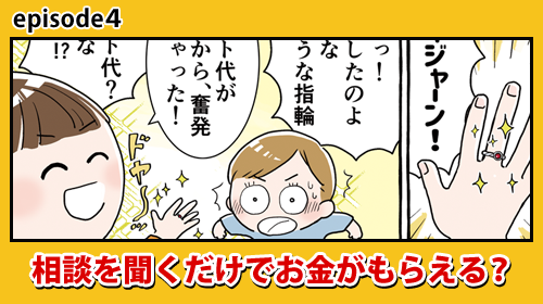 ̤ʹǤ⤬館롩